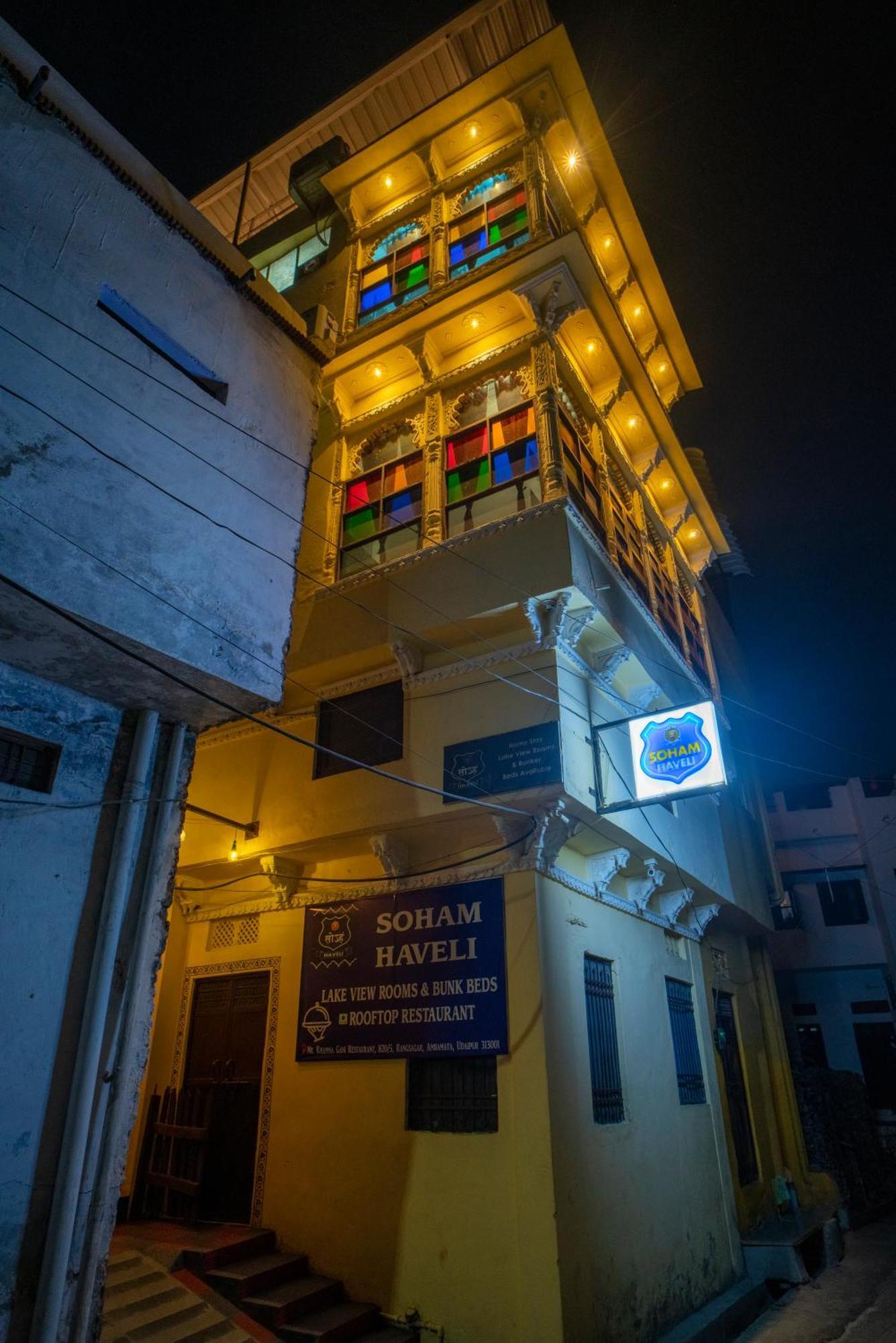 Хостел Soham Haveli Удайпур Екстер'єр фото