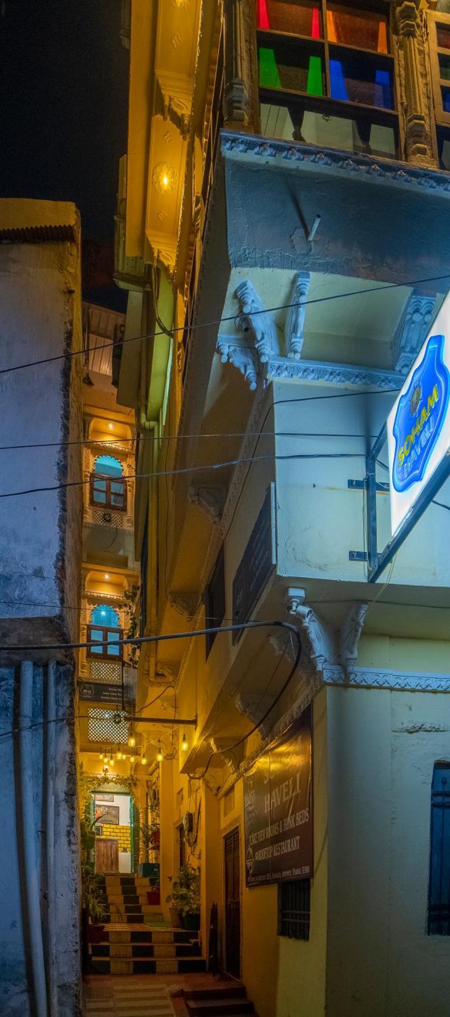 Хостел Soham Haveli Удайпур Екстер'єр фото